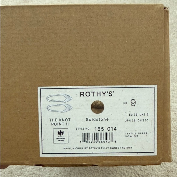 NEW Rothy's the Knot Point 2 flats in Goldstone size 9 - Picture 4 of 5